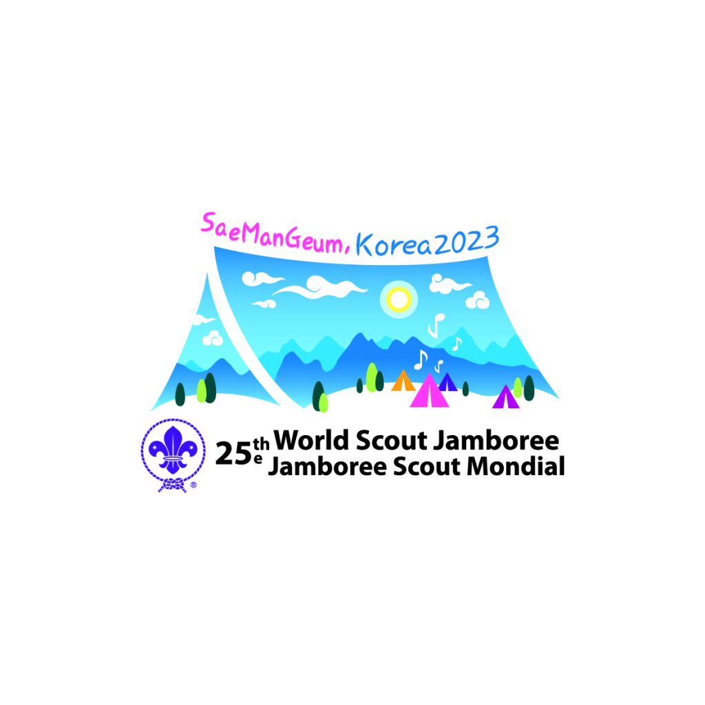 第25回世界スカウトジャンボリー開催中 - ボーイスカウト日本連盟